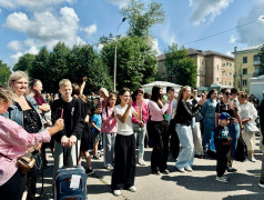 1 день | 4 смена