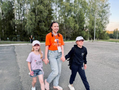 1 день | 4 смена