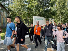 Сегодня в лагерь &laquo;Сахареж&raquo; приехали наши долгожданные гости &mdash; дети!