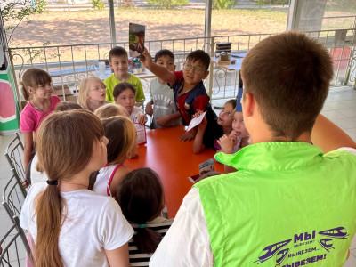 Учим безопасности через игру