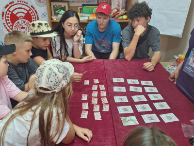 Путь твоей безопаности