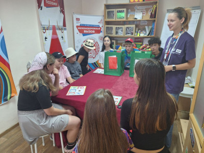 Путь твоей безопаности