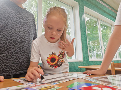 Путь твоей безопасности