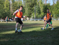 С Днём физкультурника! 