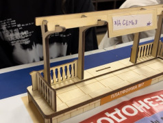 "Платформа №7: Наследники Железнодорожной Славы" &ndash; игра для всех возрастов, увлекательный семейный досуг, объединяющий детей, родителей и даже бабушек и дедушек ! 