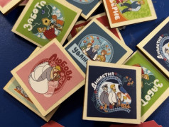 "Платформа №7: Наследники Железнодорожной Славы" &ndash; игра для всех возрастов, увлекательный семейный досуг, объединяющий детей, родителей и даже бабушек и дедушек ! 