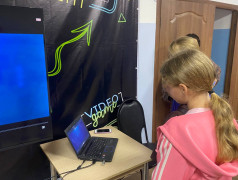 Иммуноген! Секретная миссия!