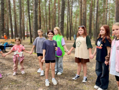 Фестиваль уличных игр