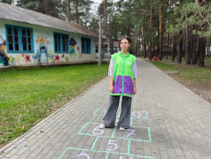 Фестиваль уличных игр