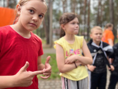 Фестиваль уличных игр