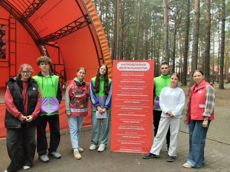 «Движение первых» вдохнуло в лагерь новый виток энергии!