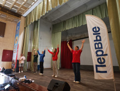 Если ты есть, будь первым!