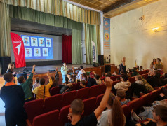 Если ты есть, будь первым!