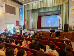 Если ты есть, будь первым!