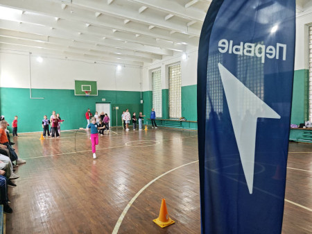 Если ты есть, будь первым!