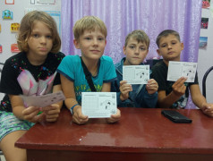 "Звездная карта настроения" ЖЗ, ДОЛ "Экспресс", п.Солоники