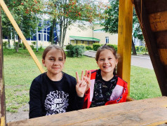 2 день | 4 смена