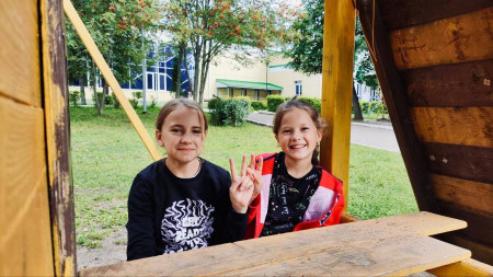 2 день | 4 смена