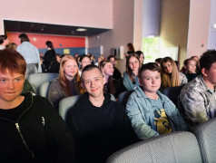 2 день | 4 смена