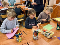 2 день | 4 смена