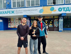 2 день | 4 смена