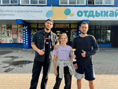 3 день | 4 смена