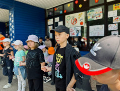 3 день | 4 смена