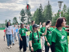 Открытие 4-й юбилейной смены