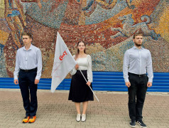 Открытие 4-й юбилейной смены