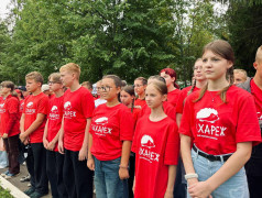 Открытие 4-й юбилейной смены