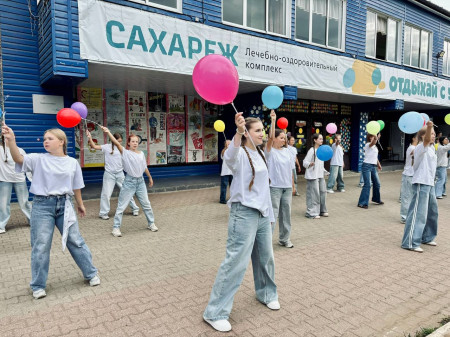 4 день | 4 смена