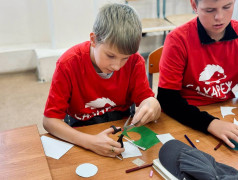 4 день | 4 смена