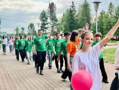 4 день | 4 смена