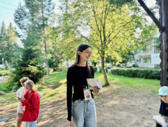 5 день | 4 смена