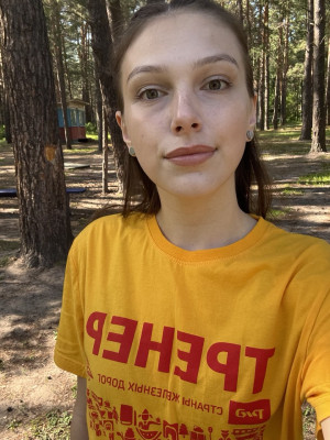 Виктория Франк