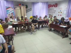 &ldquo;Привет! Меня зовут Тимус&rdquo;, ЖЗ ДОЛ "Экспресс", п.Солоники