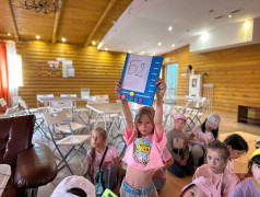 &laquo;Железнодорожная игротека&raquo; в ДОЛ &laquo;Восток&raquo;