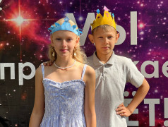 Мисс и Мистер лагеря третьей смены