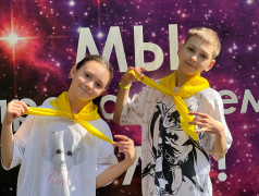 Мисс и Мистер лагеря третьей смены