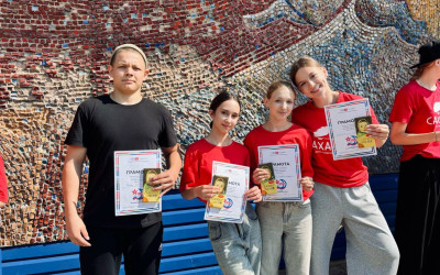 "По работе и награда"