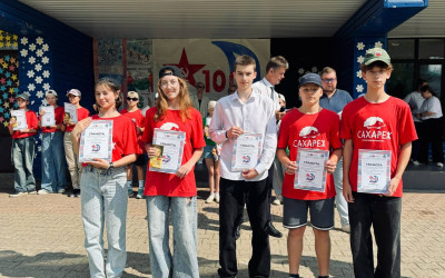 "По работе и награда"