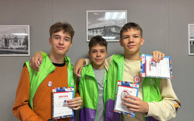 "По работе и награда"