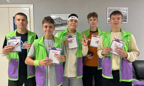 "По работе и награда"