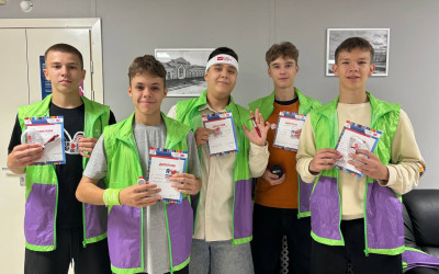 "По работе и награда"