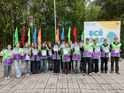 Пора подводить итоги!