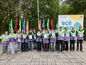 Пора подводить итоги!