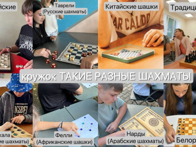 "Скучать и вправду некогда"