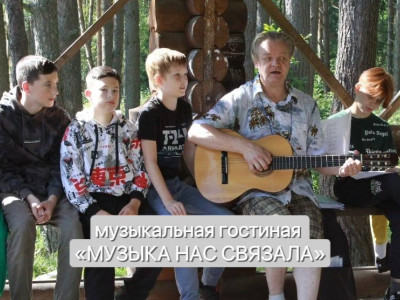 "Скучать и вправду некогда"