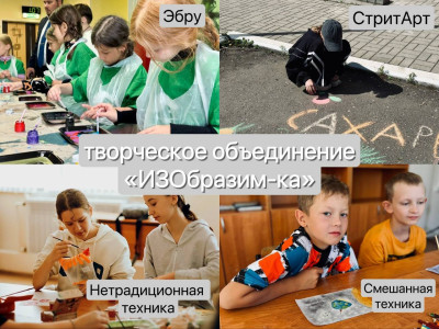 "Скучать и вправду некогда"