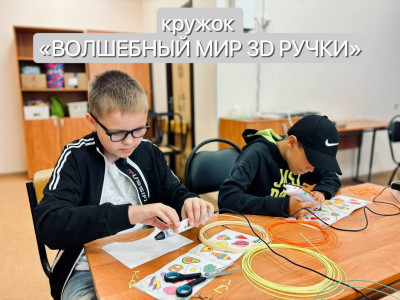 "Скучать и вправду некогда"